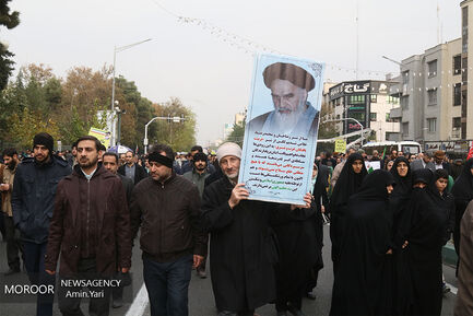 راهپیمایی مردمی حمایت از اقتدار و امنیت در تهران