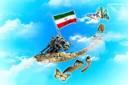 هدف جدید  دشمن ایجاد حس نوستالوژیک نسبت به دوران قبل از انقلاب است