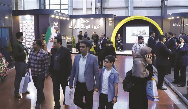 حضور فعال فولاد مبارکه در بیست‌وهشتمین نمایشگاه بین‌المللی نفت، گاز، پتروشیمی و پالایش

