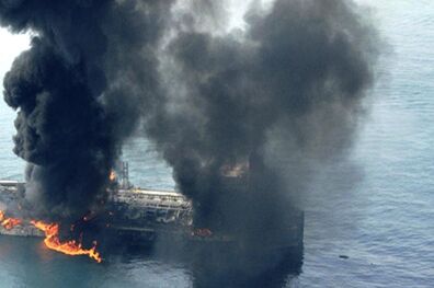 ارائه گزارش امارات، عربستان و نروژ درمورد الفجیره به شورای امنیت