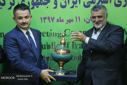هفتمین نشست کمیته راهبری همکاریهای کشاورزی ایران و ترکیه