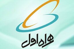 ویژه برنامه ‌های همراه اول در ایام فاطمیه
