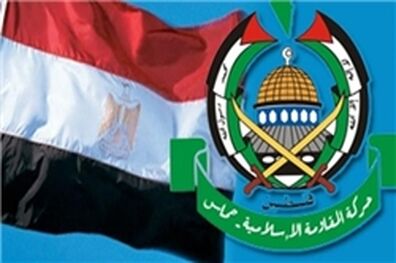 هیأتی از کمیته امنیتی حماس به قاهره می‌رود