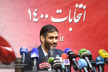 نشست خبری سعید محمد نامزد انتخابات ریاست جمهوری