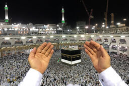 سفر حج را کوتاه‌ کنید!
