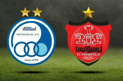 واکنش باشگاه استقلال به بیانیه عجیب پرسپولیس
