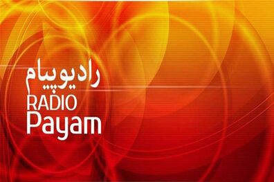 راه اندازی پویش «معلم من» توسط دو شبکه رادیویی در هفته معلم