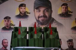 سامانه جدید موشکی در نوار غزه رونمایی شد