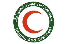 جمعیت هلال احمر 4 کمپ اسکان در ماکو و بازرگان دایر کرد