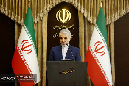 نشست خبری سخنگوی دولت