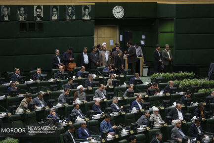 انتخاب هیات رییسه مجلس شورای اسلامی