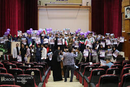 گردهمایی فعالان ستاد روحانی در کرمانشاه