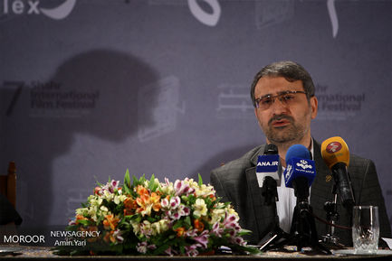 نشست خبری هفتمین جشنواره فیلم شهر