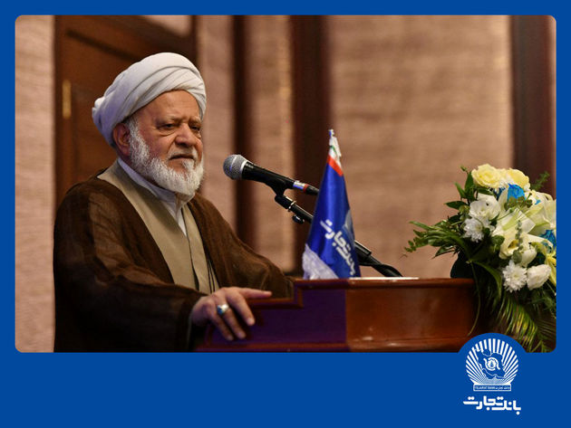 تأمین مالی زنجیره‌ای بانک تجارت موجب تقویت تولید ملی شده است