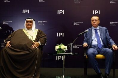 اظهارات ضد ایرانی اردوغان در بحرین