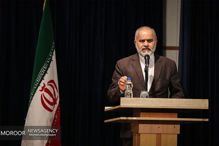 همایش فصلی خانه احزاب ایران 