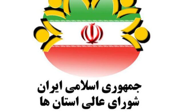 دشتی مطلق با ۴۳ رای سخنگوی شورای عالی استانها شد