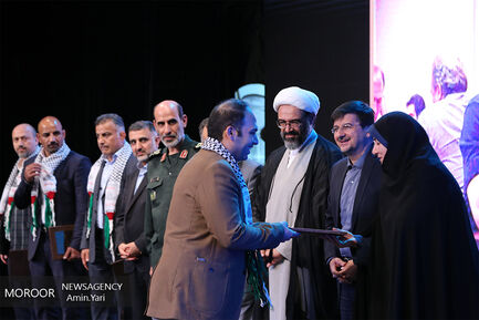 ⁨مراسم تجلیل از ورزشکاران جوانمرد