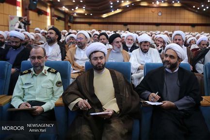 همایش سراسری روحانیون سازمان عقیدتی سیاسی نیروی انتظامی