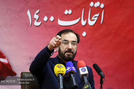 نشست خبری شاهین محمد صادقی 