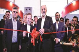 سومین کنفرانس بین‌المللی فولادسازی و ریخته‌گری مداوم فولاد هرمزگان برگزار شد
