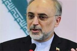  بزرگترین بخش تحریم‌ها لغو شده است