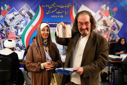مهدی کلهر برای دوازدهمین دوره انتخابات ریاست جمهوری ثبت نام کرد