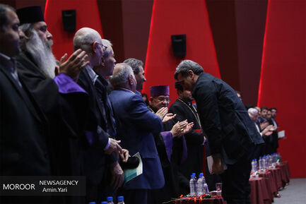 بزرگداشت میلاد حضرت مسیح 