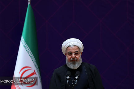 نشست هم اندیشی مدیران ارشد دولت تدبیر و امید