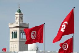انتخابات تونس لغو شد