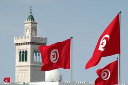 انتخابات تونس لغو شد