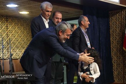 مراسم سالروز جهانی مبارزه با مواد مخدر