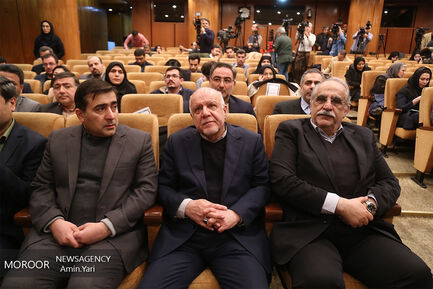 امضای قرارداد بین شرکت ملی نفت و شرکت مپنا 