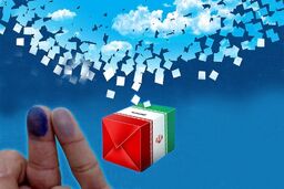 مردم با حضور در انتخابات امید و نشاط را در جامعه طنین انداز می کنند