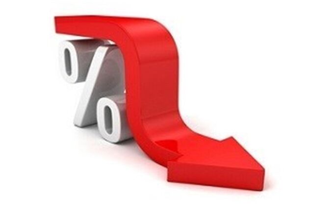 کاهش 43 درصدی تورم نقطه به نقطه