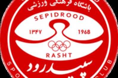 محمد رفیعی مدیر عامل باشگاه سپید رود شد