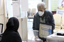 ثبت نام «وام قرض‌الحسنه» ۲۰ میلیونی بازنشستگان تامین‌اجتماعی آغاز می شود