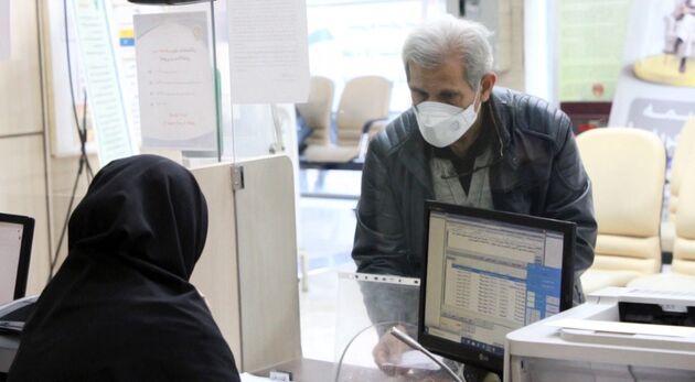 ثبت نام «وام قرض‌الحسنه» ۲۰ میلیونی بازنشستگان تامین‌اجتماعی آغاز می شود