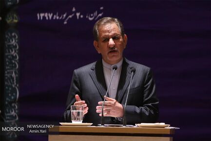 امضای قراردادهای مشارکت بخش خصوصی صنعت آب و فاضلاب