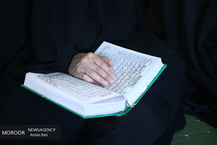 دعای پر فیض عرفه در مصلی امام خمینی (ره)