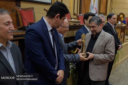 آیین بزرگداشت روز ملی بهره وری