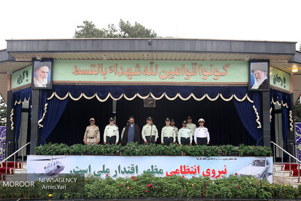 IMG_2510 copy