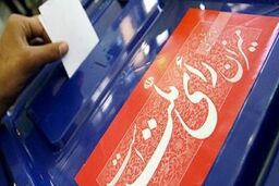 استاندار لرستان پای صندوق رأی آمد