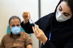 آخرین آمار کرونا در کشور 2 اردیبهشت 1402/ شناسایی457 بیمار جدید مبتلا به کووید ۱۹