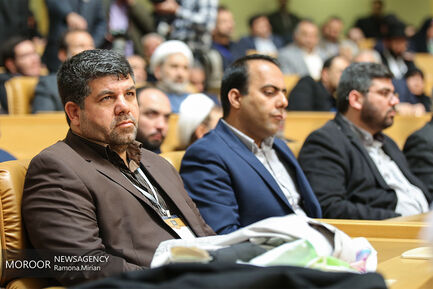 بزرگداشت آیت الله هاشمی رفسنجانی