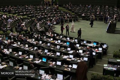سازمان انرژی اتمی از شفافیت معاف شد