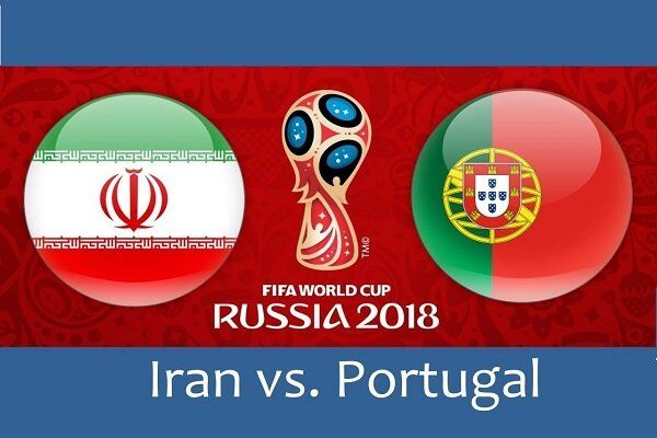 گزارش زنده بازی ایران و پرتغال/ ایران 1 پرتقال 1