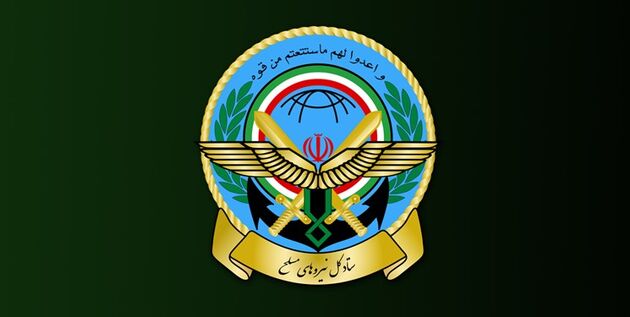 بیانیه ستاد کل نیروهای مسلح به مناسبت روز پاسدار