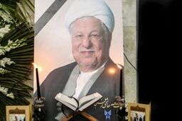 مراسم سالگرد آیت الله هاشمی رفسنجانی ۲۶ دی برگزار می شود