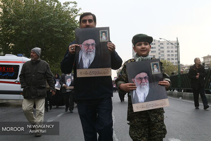 راهپیمایی مردمی حمایت از اقتدار و امنیت در تهران